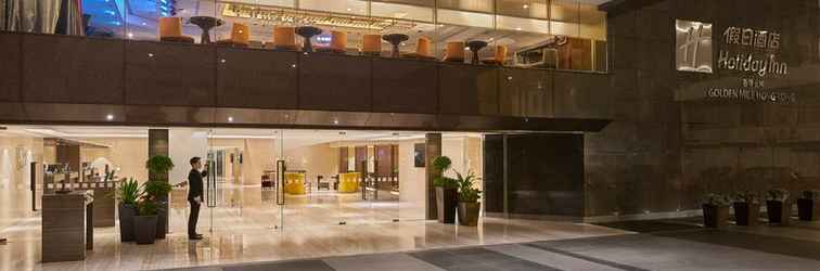 Lobi Holiday Inn GOLDEN MILE HONG KONG, an IHG Hotel