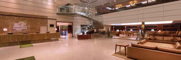 Lobby Holiday Inn COCHIN, an IHG Hotel