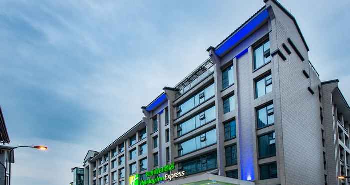 Others Holiday Inn Express DUJIANGYAN ANCIENT CITY, an IHG Hotel