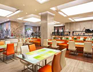 Lainnya 2 Holiday Inn Express CHENGDU WUHOU, an IHG Hotel