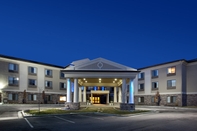 Exterior Holiday Inn Express & Suites SALT LAKE CITY-AIRPORT EAST, an IHG Hotel