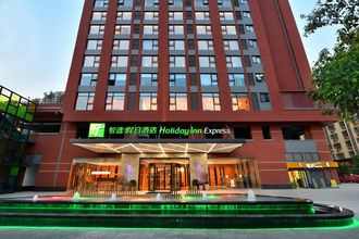 其他 4 Holiday Inn Express CHENGDU TIANHE by IHG, an IHG Hotel