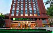 Lainnya 5 Holiday Inn Express CHENGDU TIANHE, an IHG Hotel