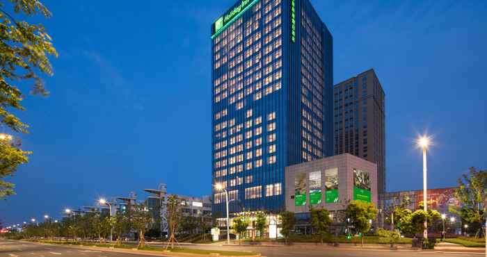 Others Holiday Inn NANJING HARBOUR, an IHG Hotel