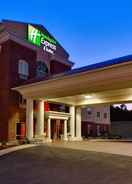 EXTERIOR_BUILDING Holiday Inn Express & Suites MALVERN, an IHG Hotel