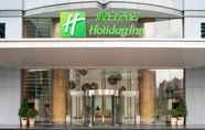 อื่นๆ 7 Holiday Inn SHANGHAI PUDONG, an IHG Hotel