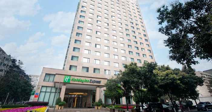 Lainnya Holiday Inn Express CHENGDU GULOU, an IHG Hotel