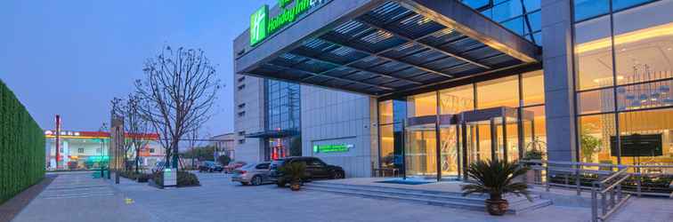 Others Holiday Inn Express NANTONG TEXTILE CITY, an IHG Hotel