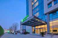 Others Holiday Inn Express NANTONG TEXTILE CITY, an IHG Hotel