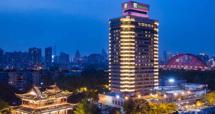 Lainnya Holiday Inn WUHAN RIVERSIDE, an IHG Hotel