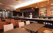 Restoran 3 Crowne Plaza - ANA YONAGO, an IHG Hotel