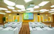 อื่นๆ 2 Holiday Inn Express CHENGDU GULOU, an IHG Hotel