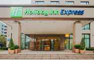 อื่นๆ 3 Holiday Inn Express CHENGDU GULOU, an IHG Hotel