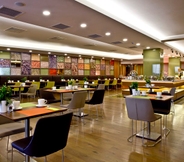 Lain-lain 4 Holiday Inn GAZIANTEP - SEHITKAMIL, an IHG Hotel