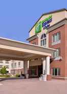 EXTERIOR_BUILDING Holiday Inn Express & Suites EMPORIA NORTHWEST, an IHG Hotel