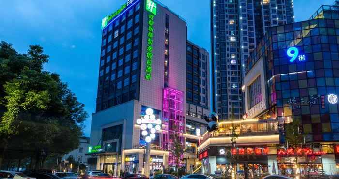 Lainnya Holiday Inn Express CHENGDU XINDU, an IHG Hotel