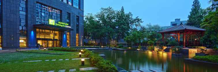 Others Holiday Inn Express HANGZHOU HUANGLONG, an IHG Hotel