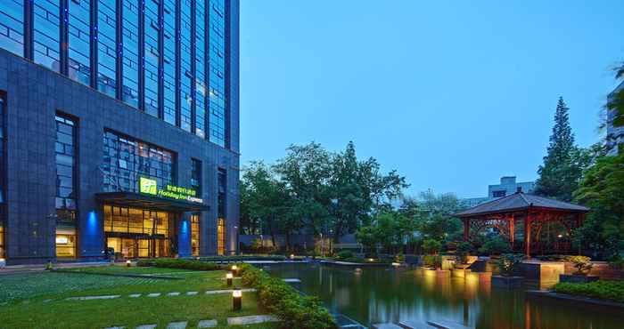 อื่นๆ Holiday Inn Express HANGZHOU HUANGLONG, an IHG Hotel