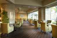 Bar, Kafe dan Lounge Crowne Plaza - ANA HOTEL GRAND COURT NAGOYA, an IHG Hotel