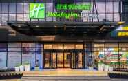 Lainnya 7 Holiday Inn Express BEIJING HUACAI, an IHG Hotel