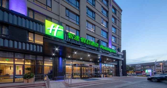 Lain-lain Holiday Inn Express ZHANGJIAGANG EAST, an IHG Hotel