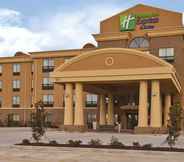 Exterior 7 Holiday Inn Express & Suites JACKSON/PEARL INTL AIRPORT, an IHG Hotel