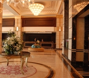 อื่นๆ 6 Crowne Plaza ISTANBUL - ASIA, an IHG Hotel