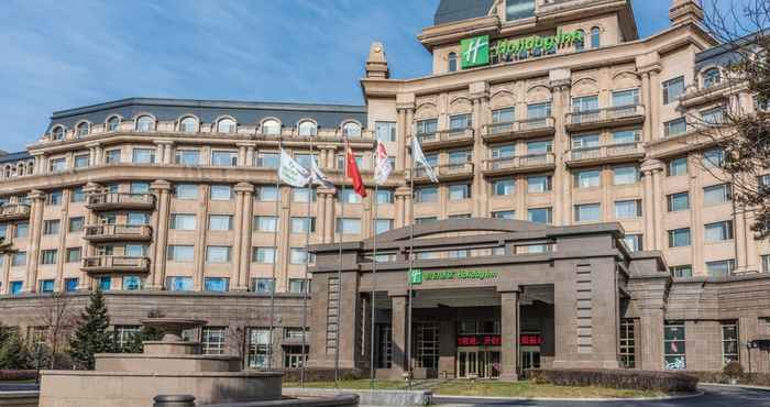 อื่นๆ Holiday Inn MUDANJIANG, an IHG Hotel