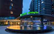 อื่นๆ 2 Holiday Inn NANJING SOUTH STATION, an IHG Hotel