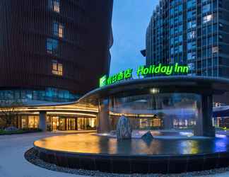 อื่นๆ 2 Holiday Inn NANJING SOUTH STATION, an IHG Hotel