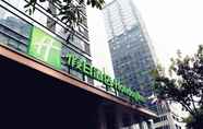 อื่นๆ 2 Holiday Inn CHENGDU ORIENTAL PLAZA, an IHG Hotel