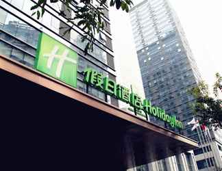 อื่นๆ 2 Holiday Inn CHENGDU ORIENTAL PLAZA, an IHG Hotel