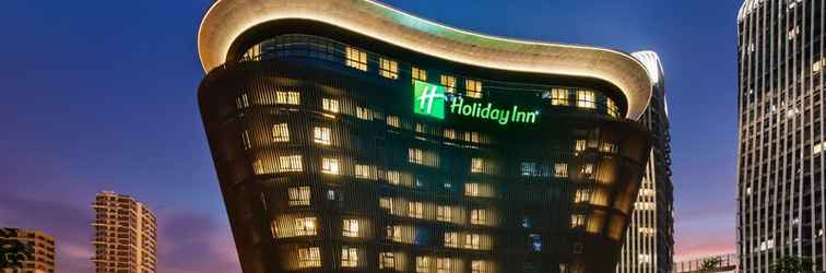 Lainnya Holiday Inn NANJING SOUTH STATION, an IHG Hotel
