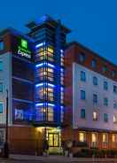 Like great value for money? You'll love our hotel in Stevenage Holiday Inn Express STEVENAGE, an IHG Hotel