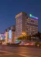 Hotel Exterior Holiday Inn Express XICHANG CITY CENTER, an IHG Hotel