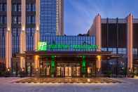 Lainnya Holiday Inn TIANJIN WUQING, an IHG Hotel