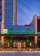 welcome Holiday Inn TIANJIN WUQING, an IHG Hotel