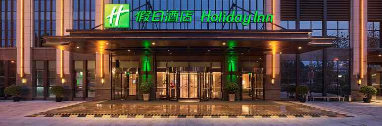 Others Holiday Inn TIANJIN WUQING, an IHG Hotel