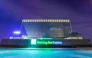 อื่นๆ 7 Holiday Inn Express HARBIN QUNLI, an IHG Hotel