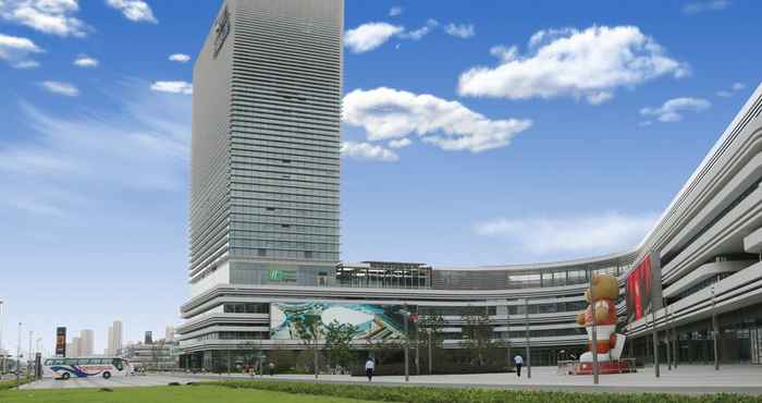 Lainnya Holiday Inn Express SUZHOU INDUSTRIAL PARK, an IHG Hotel