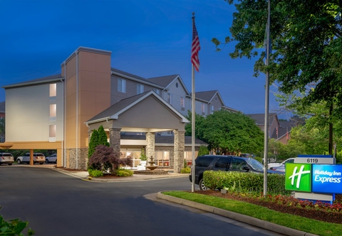 Exterior Holiday Inn Express CHAPEL HILL, an IHG Hotel