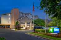 Exterior Holiday Inn Express CHAPEL HILL, an IHG Hotel