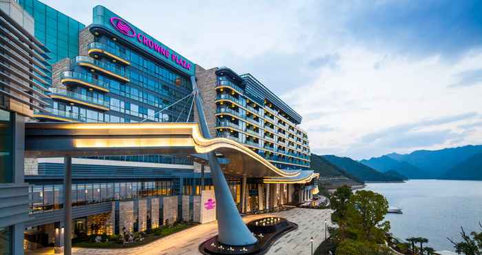 Lainnya Crowne Plaza HANGZHOUONETHOUSANDISLANDLAKE, an IHG Hotel