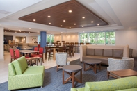 Bar, Cafe and Lounge Holiday Inn Express CHELMSFORD, an IHG Hotel