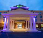 Bên ngoài 4 Holiday Inn Express & Suites OWINGS MILLS-BALTIMORE AREA, an IHG Hotel