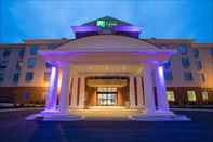 Bên ngoài Holiday Inn Express & Suites OWINGS MILLS-BALTIMORE AREA, an IHG Hotel