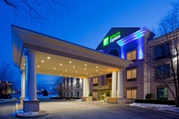 Exterior Holiday Inn Express & Suites HAGERSTOWN, an IHG Hotel