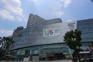 Holiday Inn Express WUHAN OPTICAL VALLEY, an IHG Hotel, THB 2,016.61