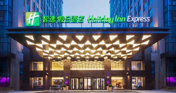 Lain-lain Holiday Inn Express SHANGHAI JINSHAN, an IHG Hotel