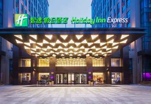 Lainnya Holiday Inn Express SHANGHAI JINSHAN, an IHG Hotel